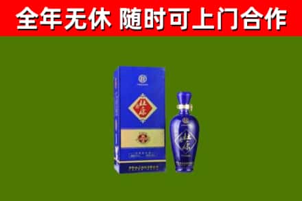 富川回收杜康