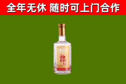 富川回收郎酒