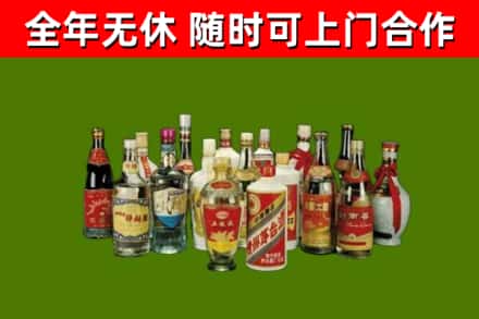 富川烟酒回收老白酒.jpg