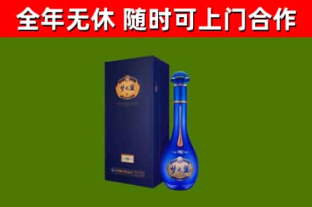 富川回收梦之蓝M6
