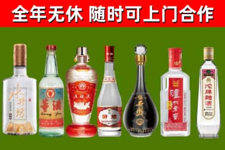 富川回收名酒