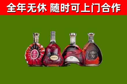 富川回收老洋酒
