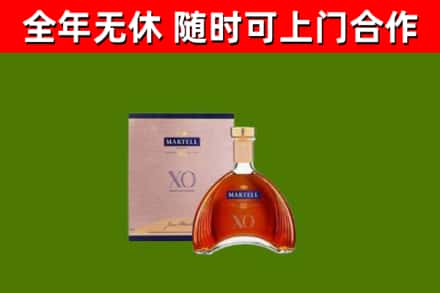 富川回收马爹利洋酒
