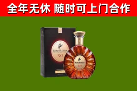 富川回收人头马洋酒