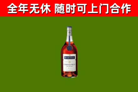 富川回收蓝带洋酒